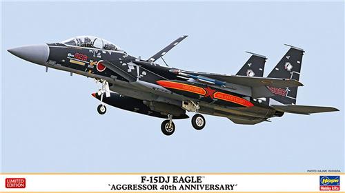 Hasegawa Modelbouwpakket Vliegtuigen - 02399 F-15DJ Eagle Aggressor 40th Anniversary - Japans Jachtvliegtuig Plastic - 1:72 - Modelbouw