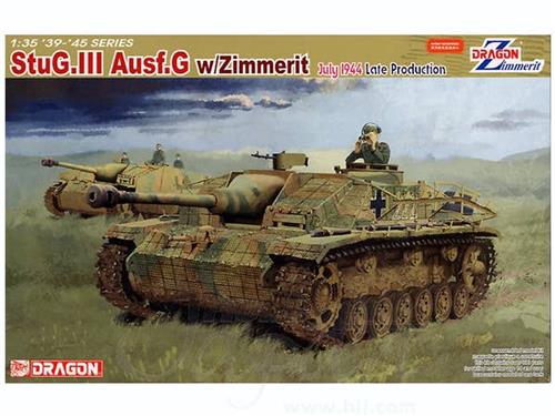 Dragon Modelbouwpakket Militaire voertuigen - 6633 StuG.III Ausf.G July 1944 Late Production met Zimmerit WWII - Duits Aanvalsgeschut Plastic - 1:35 - Modelbouw
