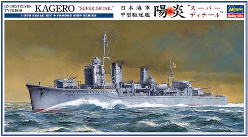 Hasegawa Modelbouwpakket Militaire voertuigen - 40127 IJN Type Koh Kagero WWII - Super Detail - Kagero-klasse - Japanse Torpedobootjager Plastic - 1:350 - Modelbouw