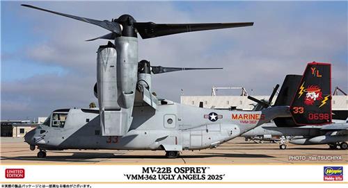 Hasegawa Modelbouwpakket Vliegtuigen - 02530 Bell Boeing MV-22B Osprey VMM-362 Ugly Angels 2025 - Amerikaans Tiltrotorvliegtuig Plastic - 1:72 - Modelbouw