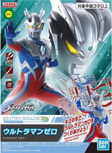 BANDAI Entry Grade : Ultraman Zero