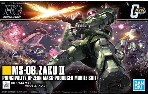 Gundam: High Grade - MS-06 Zaku II 1:144 Scale Model Kit