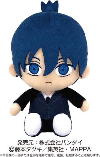 Chainsaw Man: Chibi Plush / Knuffel Aki Hayakawa - 14 cm