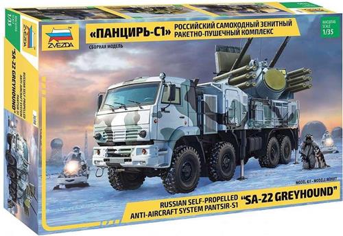 1:35 Zvezda 3698 Russian self-propelled anti-aircraft system Pantsir-S1 SA-22 Greyhound Plastic Modelbouwpakket
