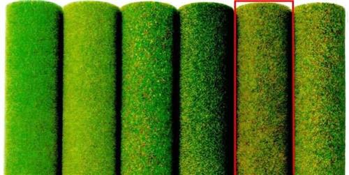 Busch - Gel.teppich Herbstbraun (Bu7224)