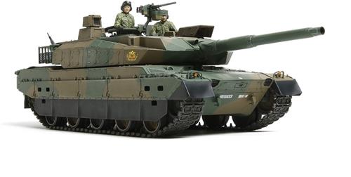 1:35 Tamiya 35329 Modern JGSDF Type 10 Tank Plastic Modelbouwpakket