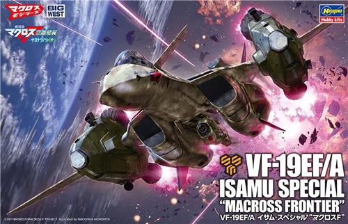 Hasegawa Modelbouwpakket Vliegtuigen - 65898 VF-19EF/A Isamu Special Macross Frontier - Sciencefiction Gevechtsvliegtuig Plastic - 1:48 - Modelbouw