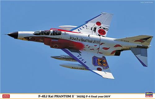 Hasegawa Modelbouwpakket Vliegtuigen - 07475 McDonnell Douglas F-4EJ Kai Phantom II 302SQ Final Year 2019 - Japans Jachtvliegtuig Plastic - 1:48 - Modelbouw