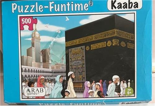 Zazitec Puzzle-Funtime Kaaba Legpuzzel van ARAB games - 500 Stukjes (9+ jaar)
