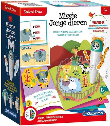 Interactive pen Puppies | NL