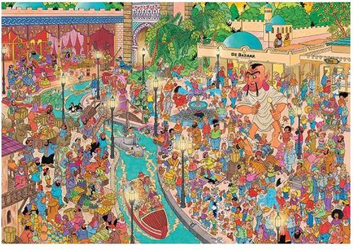 Jan van Haasteren -Puzzel - Efteling Fata Morgana - 5000 stukjes