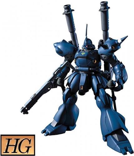 GUNDAM - RG 1/144 HGUC Kampfer - Model Kit 13cm