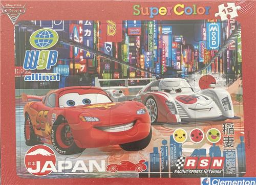 Clementoni supercolor puzzel Cars 15