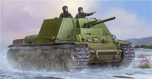 Sovjet KV-7 Mod 1941