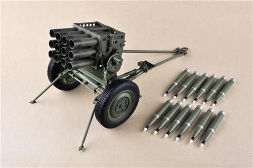 Pla Type 63 107mm Raketwerper