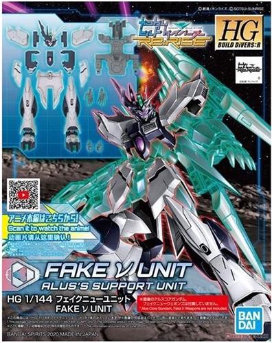 GUNDAM - HGBD:R 1/144 Fake v Unit Alus Support Detail Set - Model Kit