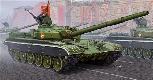 Russische T-72B MBT
