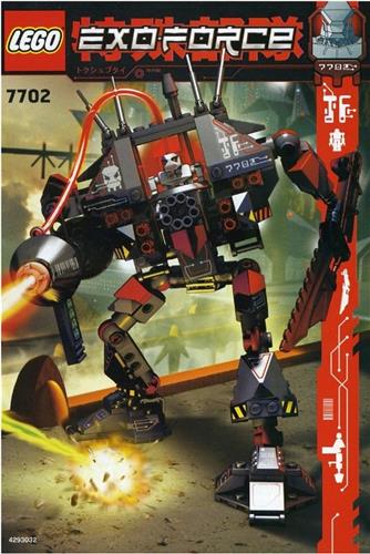 Lego Exo-Force Thunder Fury 7702