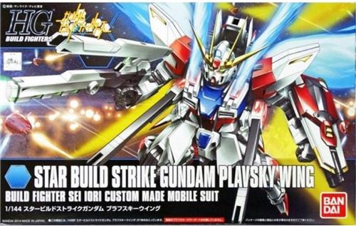 Gundam: Build Fighters - High Grade Star Build Strike Gundam Plavsky Wing 1:144 Scale Model Kit