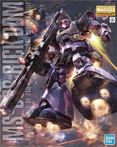 BANDAI MG MS09R Rick Dom (2022 ver.)