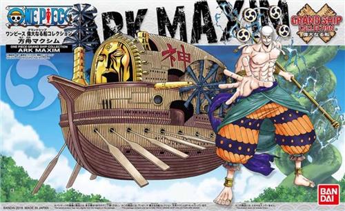 Bandai Model Kit Ark One Piece 15 Cm Figuur Goud