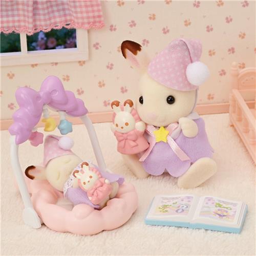 Sylvanian Families 5806 Slaperige droomset broer- zus