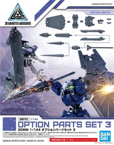 BANDAI 1/144 30mm Option Parts Set 3