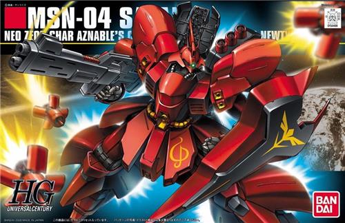 GUNDAM - HGUC 1/144 MSN-04 Sazabi - Model Kit