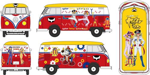 1:24 Hasegawa 52413 Time Bokan serie Yatterman Volkswagen Type 2 Bestelwagen "Yatterman" Plastic Modelbouwpakket