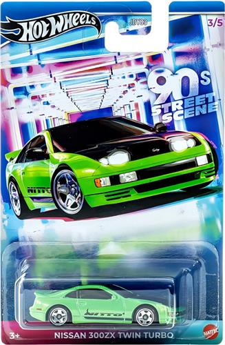 Nissan 300ZX Twin Turbo | 90s Street Scene | 1:64 HotWheels JCB59