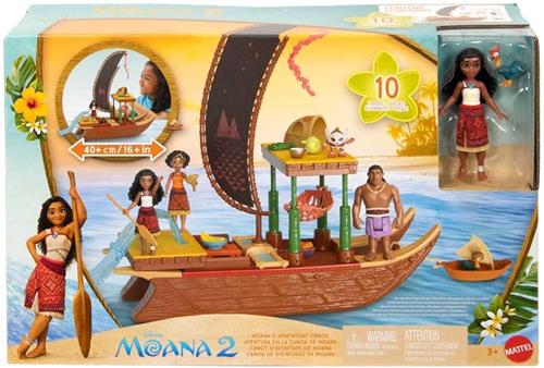MOANA 2 - SD TRANSFORMING BOAT.
