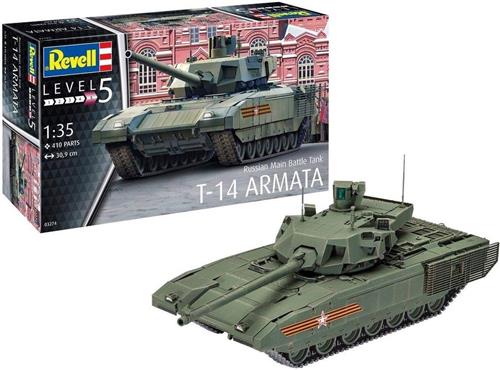 Revell Russian Tank T-14 Armata