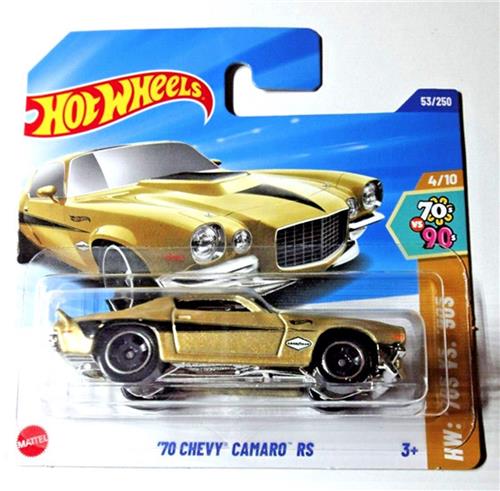 HOT WHEELS '70 CHEVY CAMARO GOLD 53/250 HW '70 VS.'90S 4/10