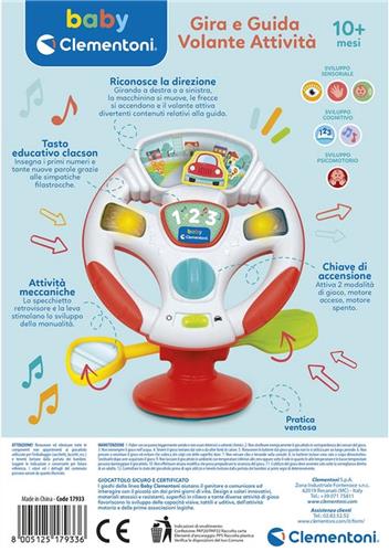 Baby 17933, Jongen/meisje, 0,5 jaar, Lichteffecten, Geluid
