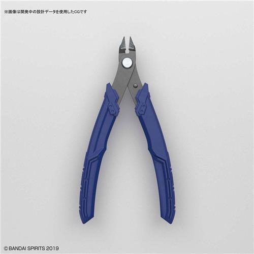 Bandai Bandai Spirits Model Building Accessory Build Up Nipper Model Kits