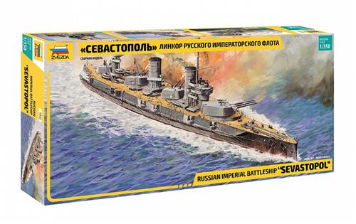 1:350 Zvezda 9040 Russische Keizerlijke Marine Slagschip Sevastopol - Slagschip Gangut-klasse Plastic Modelbouwpakket