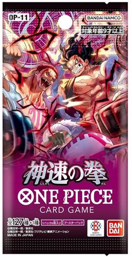 One Piece OP-11 A Fist Of Divine Speed Booster Box (JP)