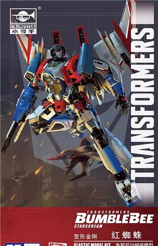Trumpeter Transformers BumbleBee Series 08121 SK08 TF-6 Cybertron Starscream - Figuur Plastic Modelbouwpakket