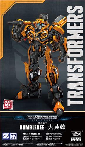 Trumpeter Transformers BumbleBee Series 08105 SK07 TF-5 Bumblebee - Figuur Plastic Modelbouwpakket
