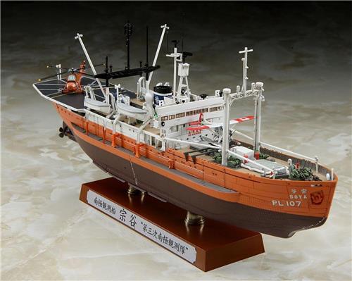Hasegawa - - modelbouwsets, hobbybouwspeelgoed voor kinderen, modelverf en accessoires
