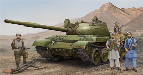 Russische T-62 BDD 1975 MOD 1962 KTD2.